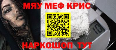 герыч Кунгур