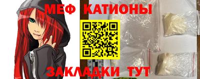 мдпв Кумертау