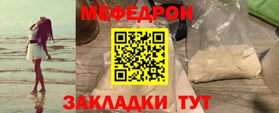 мдпв Кумертау