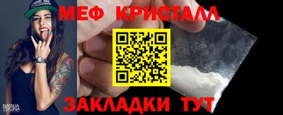 герыч Кунгур