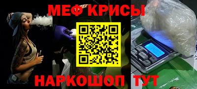 мдпв Кумертау