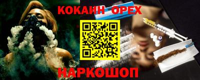 герыч Кунгур