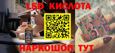 герыч Кунгур