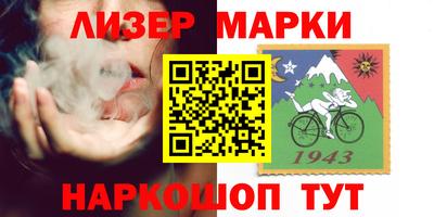 герыч Кунгур