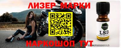 мдпв Кумертау