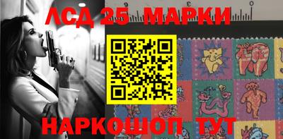 синтетический гашиш Кулебаки