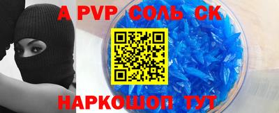 герыч Кунгур