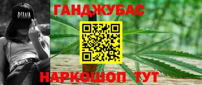 герыч Кунгур