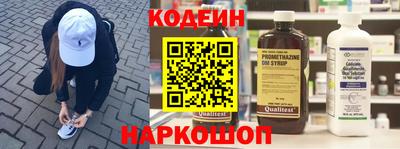 синтетический гашиш Кулебаки