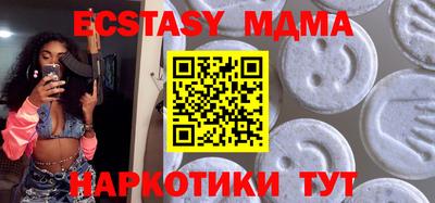 герыч Кунгур