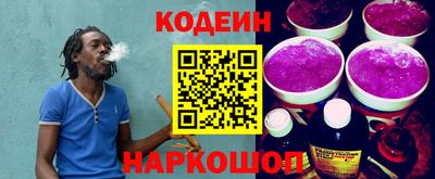 герыч Кунгур