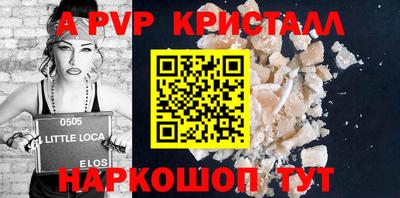 синтетический гашиш Кулебаки