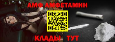 мдпв Кумертау