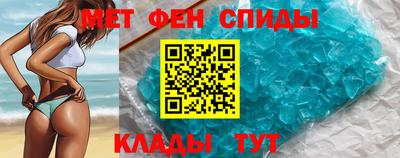 синтетический гашиш Кулебаки