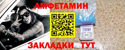 мдпв Кумертау