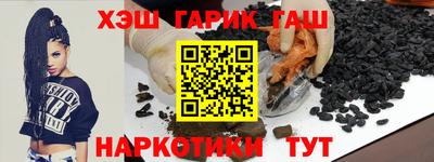 герыч Кунгур