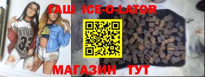 мдпв Кумертау