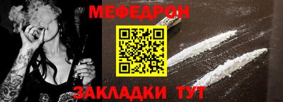 синтетический гашиш Кулебаки