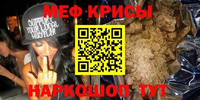 герыч Кунгур