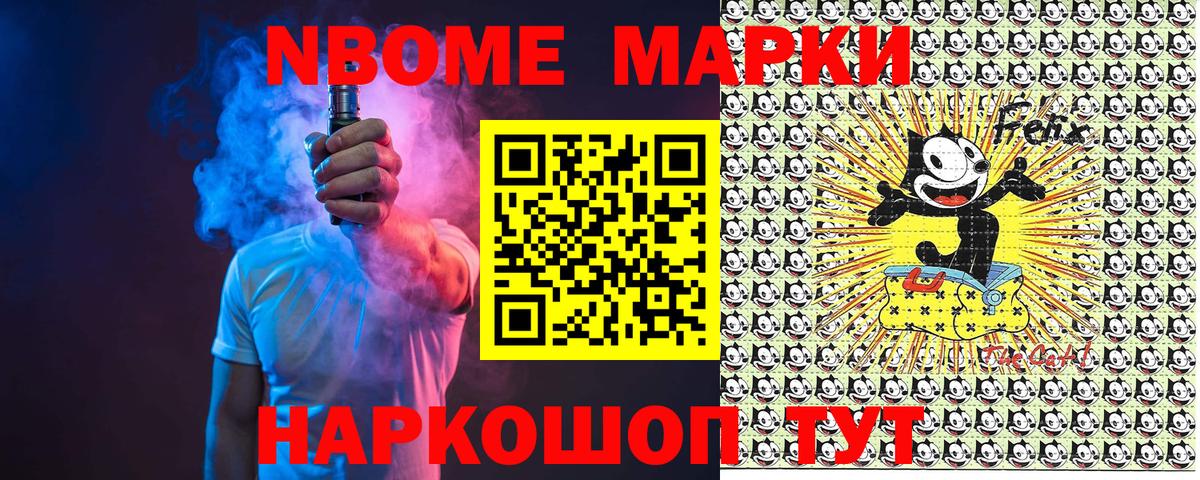 Губаха  Вход с VPN  Меф МЯУ МЯУ   Марихуана  Гашиш  Гашиш  Cocaine 